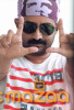 Uday Ananthan