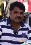 Udaychandu