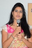Veda