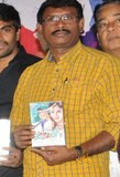 Vemuganti
