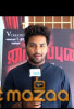 Vijaya Kiran