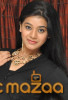 Yamini Bhaskar