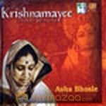 Meera Bhajans Asha Bhosle