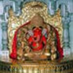 Shri Siddhi Vinayak Maha Pooja