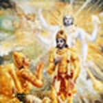 Bhagavad Gita