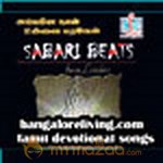 Sabari Beats