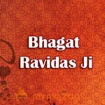 Bhagat Ravidas Ji