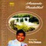 Aananda Paadalkal