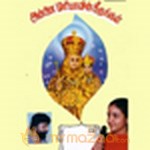 Annai Mariyavin Geethangal