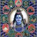 Ellam Sivamayam Vol 8