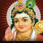 Murugan Arul Vol 1