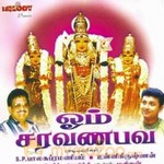 Om Saravana Bhava