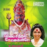 Pambai Saththam Kaekayilae