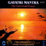 Gayatri Mantram Explained