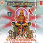 Sanskrit Devotional