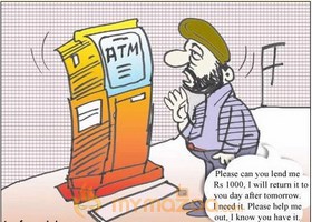 ATM