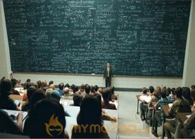 Big Class Room