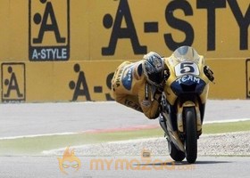 Bike Race