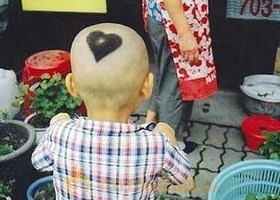 Black Heart