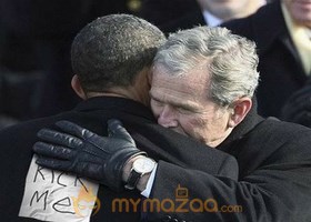 Bush's Plan