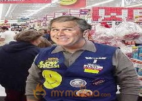 Cute Smile Of Bush