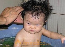 Dont Touch My Head
