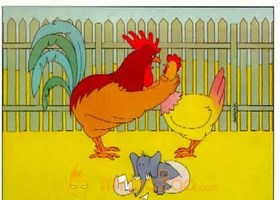 Egg Elephant