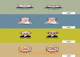 Personality Change