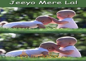 Prayer For You 