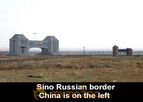 Russian Border China