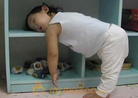 Sleeping Beauty