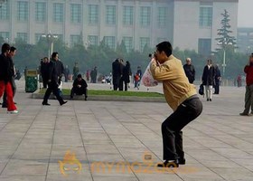 Taking Photo