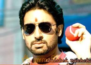 Abhishek Bachan Photo Gallery photo 4