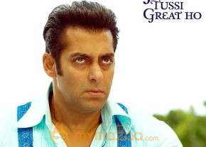 Salman Khan Photo Gallery photo 28
