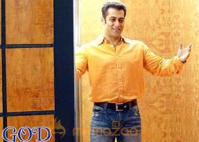 Salman Khan Photo Gallery photo 30