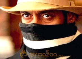 Salman Khan Photo Gallery