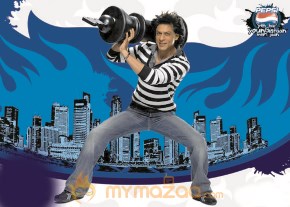 Shahrukh Khan Photo Gallery photo 10
