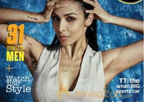 Malaika Arora Khan Bikini Hot Photo Shoot Poses for FHM Magazine HD Photos