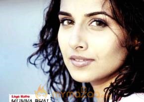 Cute and Hot Vidya Balan Photo Gallery photo 51