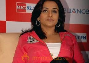 Cute and Hot Vidya Balan Photo Gallery photo 44
