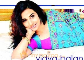 Cute and Hot Vidya Balan Photo Gallery photo 27