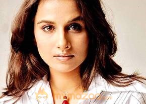 Cute and Hot Vidya Balan Photo Gallery photo 59