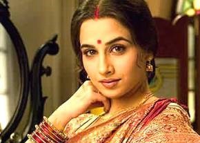 Cute and Hot Vidya Balan Photo Gallery photo 8