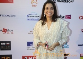 16th Mumbai Film Festival Opening Ceremony Photos photo 32
