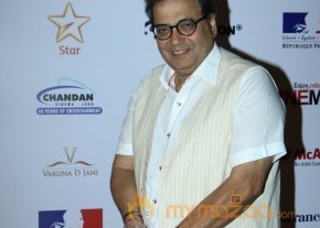 16th Mumbai Film Festival Opening Ceremony Photos photo 132