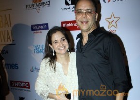 16th Mumbai Film Festival Opening Ceremony Photos photo 53