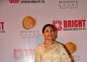 2nd Bright Awards n 34th Anniversary of Bright Event Photos Gallery photo 20