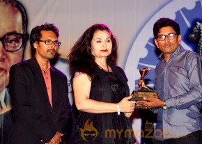 3rd Bharat Ratna Dr.Ambedkar Awards Photos  photo 13