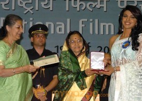 56th National Film Awards function in New Delhi photo 4