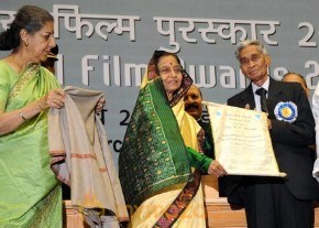 56th National Film Awards function in New Delhi photo 6